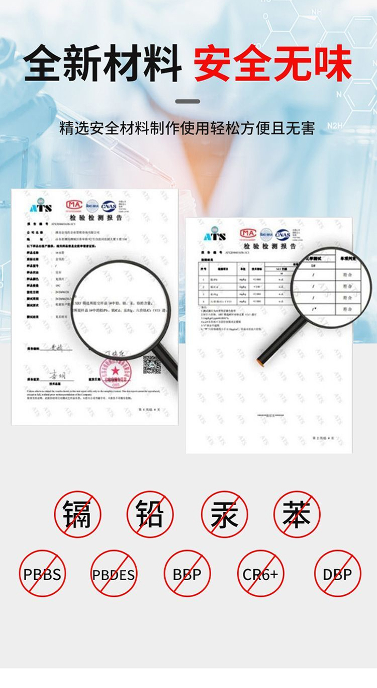 PVC管--詳情頁_03.jpg