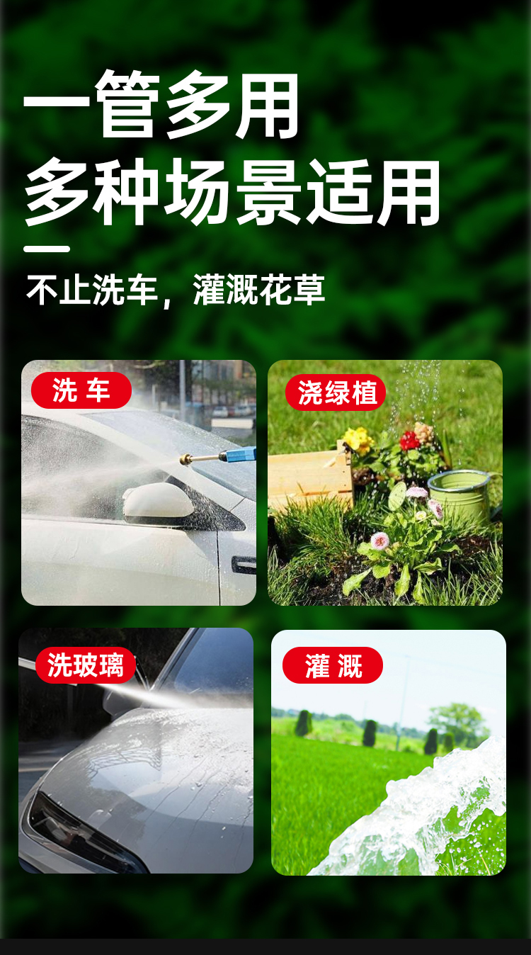 PVC管--詳情頁_08.jpg