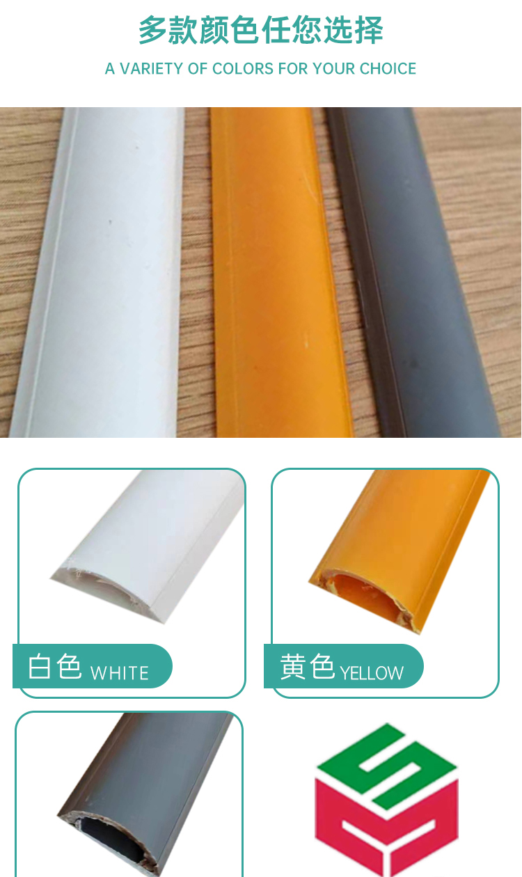 pvc管詳情頁-拷貝_06.jpg